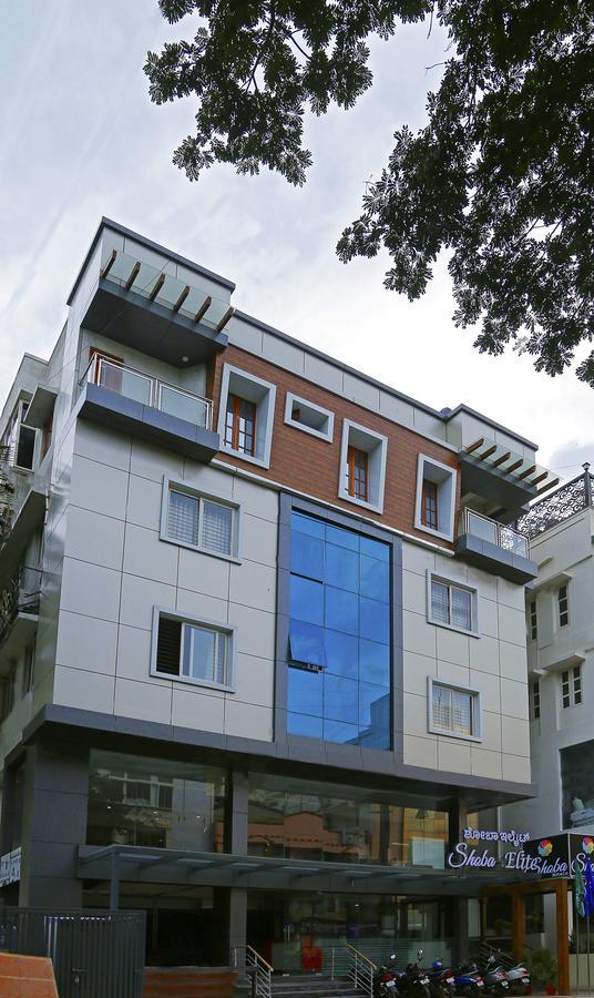 Hotel Shoba Elite Bengalúr Exteriér fotografie