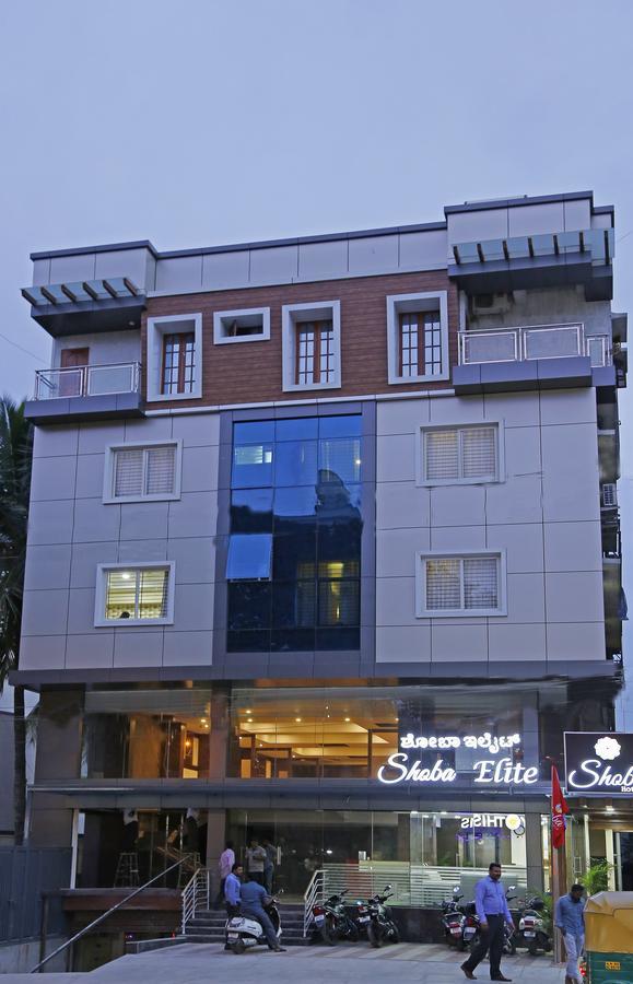Hotel Shoba Elite Bengalúr Exteriér fotografie