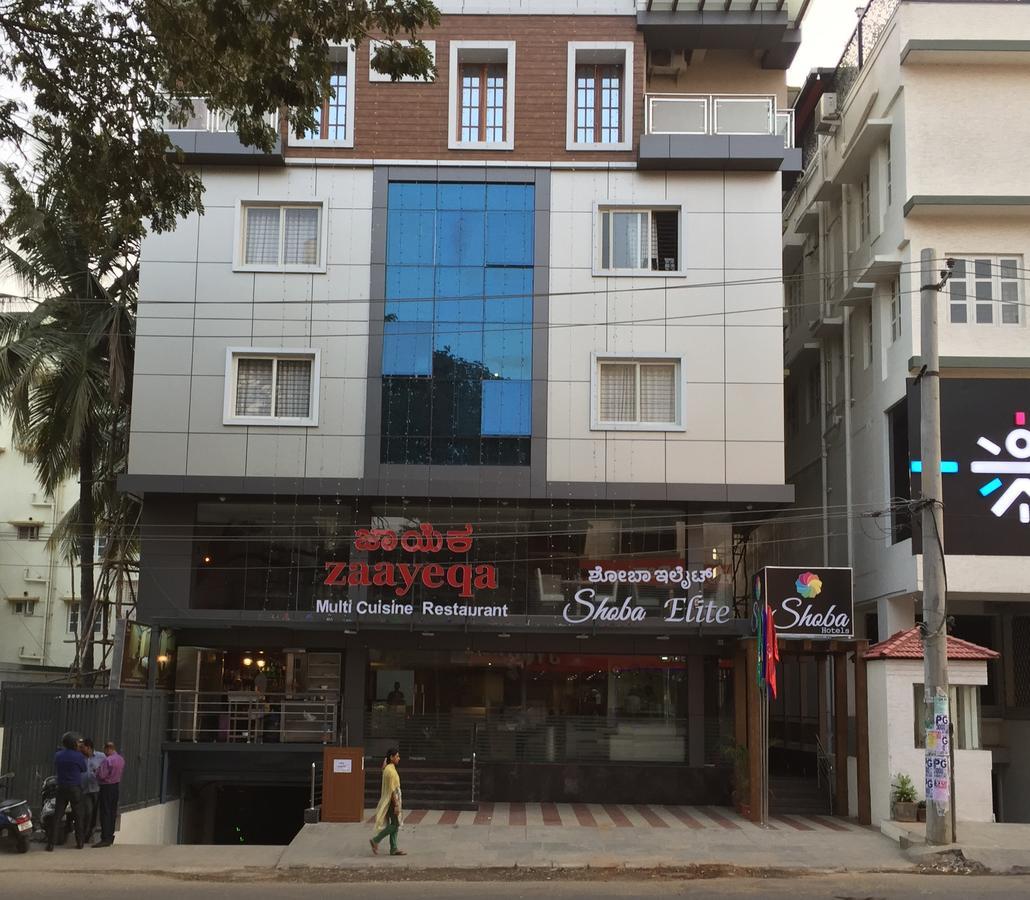 Hotel Shoba Elite Bengalúr Exteriér fotografie